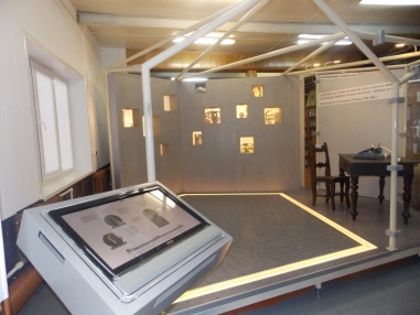 Современное музейно-выставочное пространство  «Иосиф Бродский в Норенской»