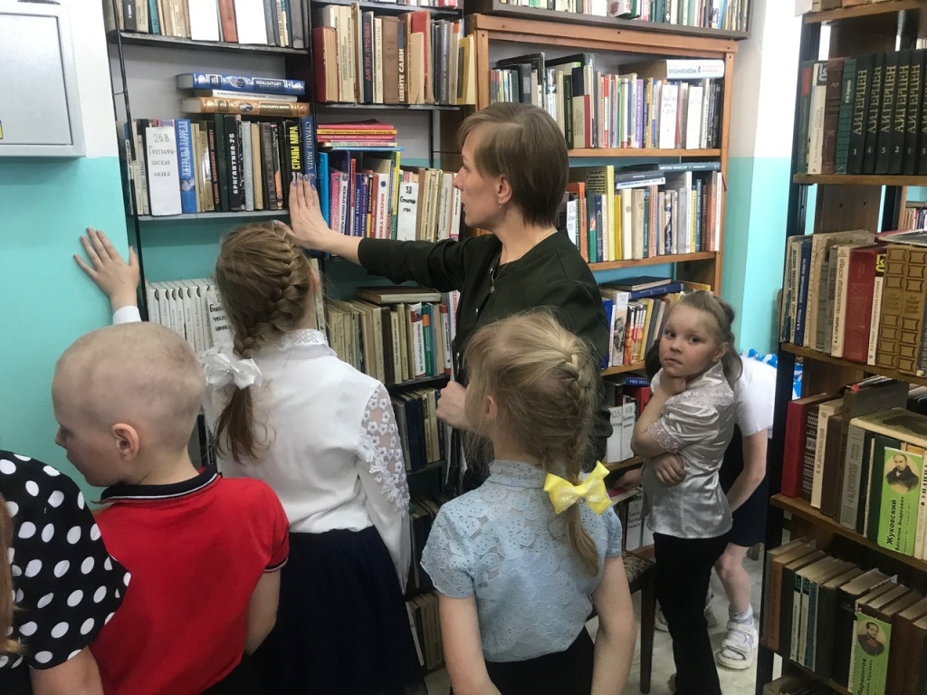 Юные читатели Тимошинской сельской библиотеки