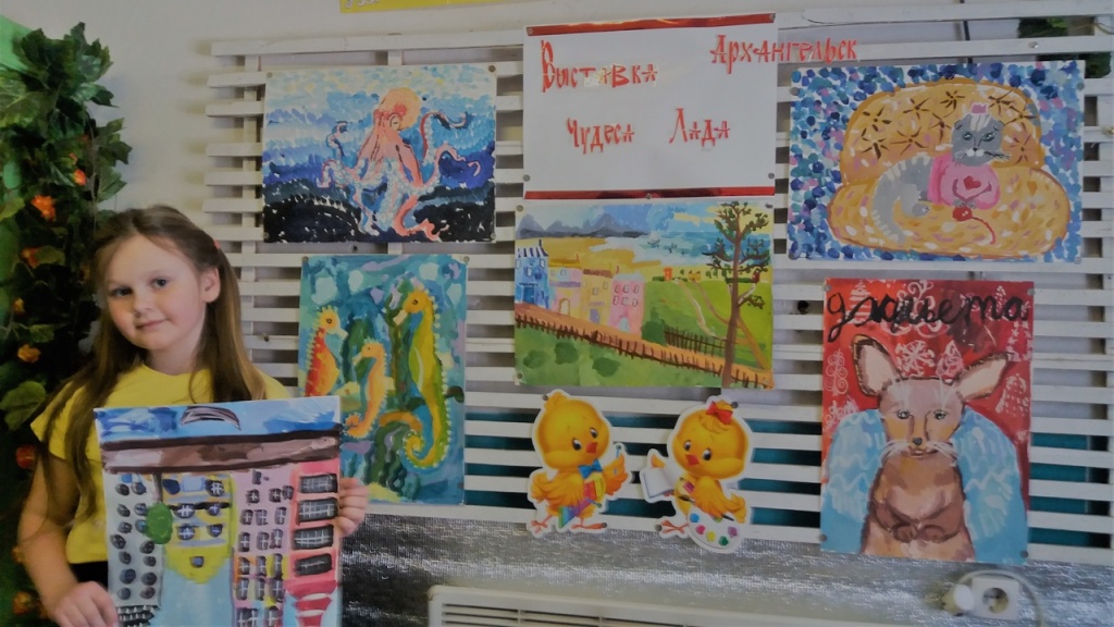  выставка рисунков в Федьковской сельской библиотеке