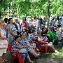 Зрители на гала-концерте участников проекта "Литературные аккорды"