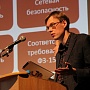 Максим Владимирович Воронов, менеджер филиала ПАО МТС в Архангельской области